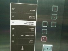 -璇宫国际影城(江汉路店)