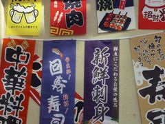 -千吉日本料理(日本一条街店)