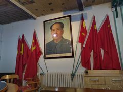 -人民公社大食堂(顺义总店)