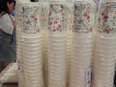 -茉沏(相城天虹店)