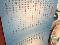-桃子餐厅·天津菜(红星路直营店)