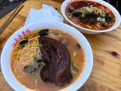 -泰顺江南春面馆