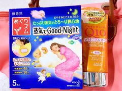 -大国药妆(NEW心斎橋店)