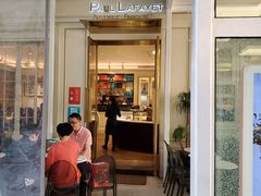 门面-PAUL LAFAYET 法式甜品(港汇广场店)