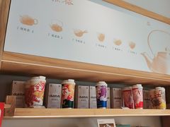 -长春堂顺时而饮(前门店)