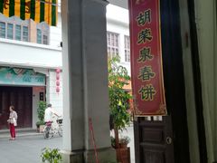-胡荣泉