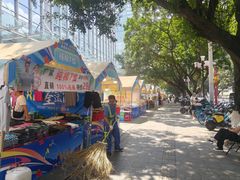 -海港城购物中心