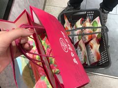 -嘉华鲜花饼(四方街旗舰店)