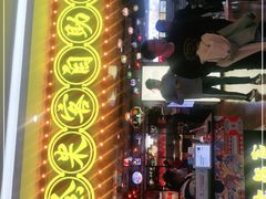 -金米客烤肉自助(中山路茂业时代城店)