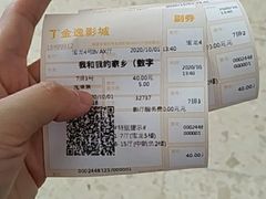 -宝龙广场(福州台江店)