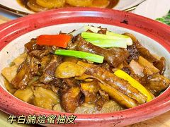 -珍之宝御品·寻味顺德(容桂渔人码头店)