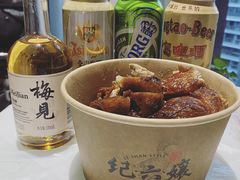 -王浩儿纪六孃甜皮鸭(乐山总店)