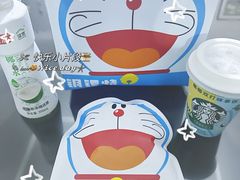 -泽田本家·铜锣烧(美罗城店)
