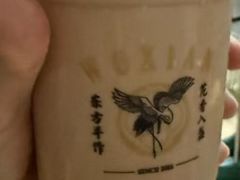 -雾鲜(KKMALL店)