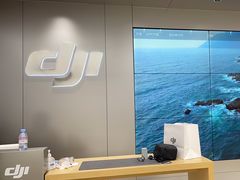 -DJI大疆(深圳华强北曼哈授权体验店)