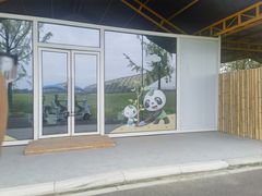 -中国天府农业博览园