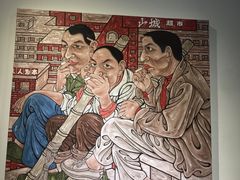 -四川美术学院美术馆