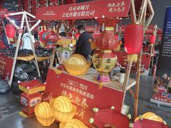-成都世纪城新国际会展中心