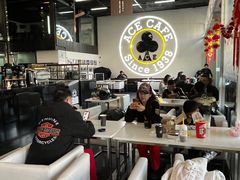 大堂-十二小节BAR·COFFEE·ACE&CLUB·火车咖啡厅(751店)