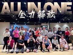 -超级猩猩健身·团课·瑜伽(花园道店)