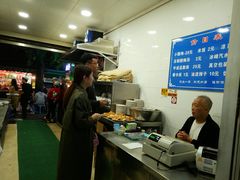 -定家小酥肉·清真(回民街店)