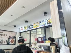 -八分场凉皮老店(正宗)