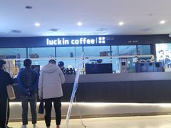 -瑞幸咖啡(第一城店)