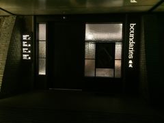 门面-boundaries籬苑(瑞光创意工厂-贰号院店)