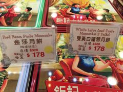 -钜记手信(大三巴街店)
