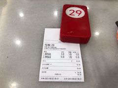 -老盛兴汤包馆(安波店)