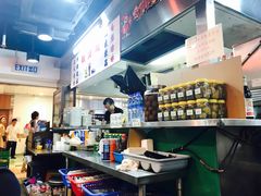 -兰芳园(上环店)