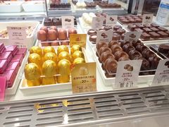 -GODIVA(美罗城店)