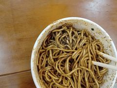 -蔡林记(古田二路店)