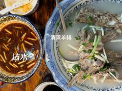 -光宝羊肉汤馆(睢宁总店)