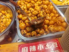 -丁家坡洋芋·观音桥好吃街A区(全国总店)