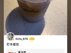 -麦当劳(华发商都店)