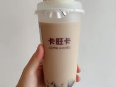 -卡旺卡(马鞍山金鹰店)