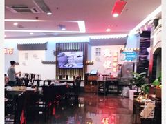 -敦煌喜宴(万达广场店)