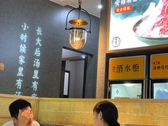 大堂-顺德公广东猪肚鸡·煲仔饭(白石洲店)