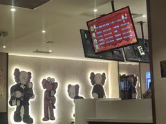 -金元宝东方之珠洗浴休闲广场(于家堡店)