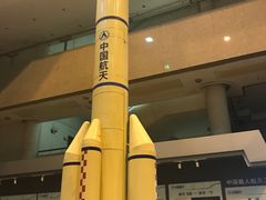 -中国航天博物馆