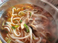 -巍山火巴肉饵丝(大理古城店)