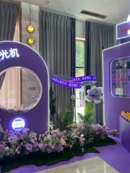 -深圳美莱医疗美容医院