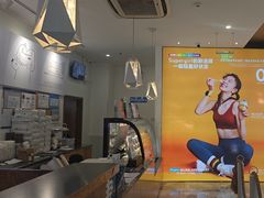 -Blueglass酸奶(财富购物中心店)