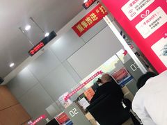 -中国移动(田林路营业厅)