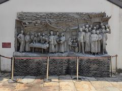 -青果巷历史文化街区