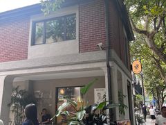 -Money Shops(愚园路店)