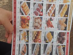 菜单-蘩楼(宝安南路店)