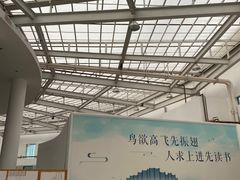 -增城图书馆(荔景大道辅路店)