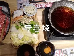 -鲔吞·和牛寿喜烧(闵行区绿瘦酒店)